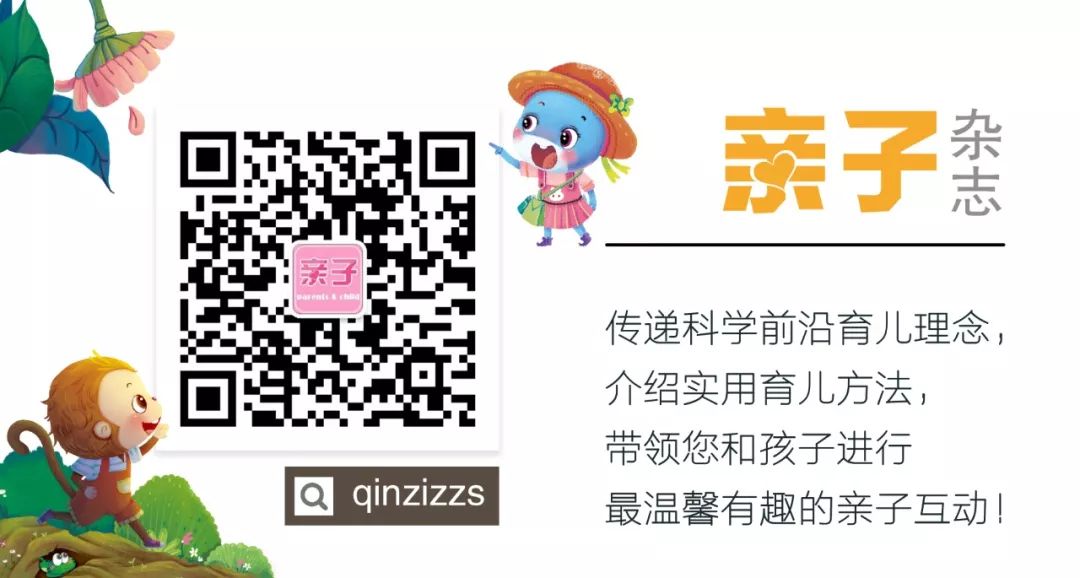 小孩哭闹怎么办教你一招止哭,如何解决小孩爱哭的问题
