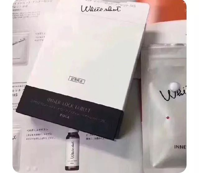 pola在哪里买才能买到正品,pola最值得买的是什么