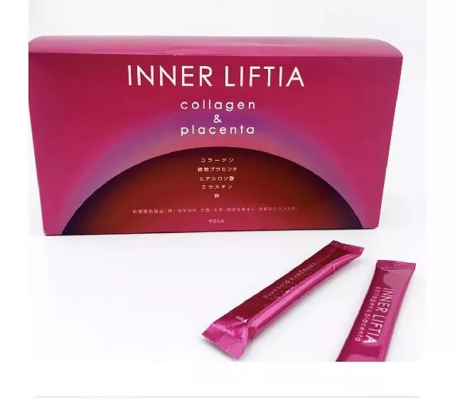 pola在哪里买才能买到正品,pola最值得买的是什么