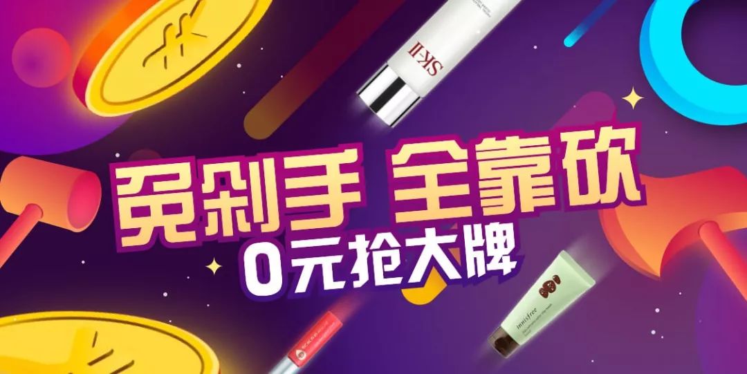 杨幂热巴奇葩造型,杨幂热巴高清图片