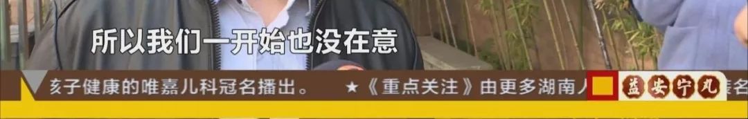 手足口病疱疹性咽峡炎进入高发期,手足口病和疱疹性咽峡炎高发季