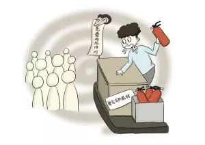 警惕冒充防火诈骗动画,警惕有人假冒防火员