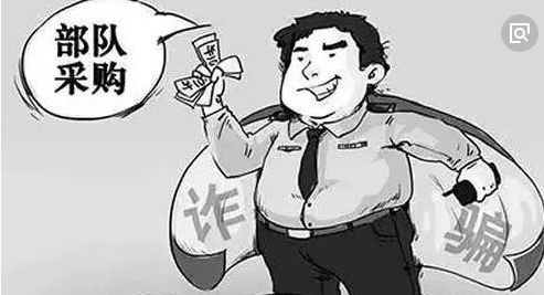 警惕冒充防火诈骗动画,警惕有人假冒防火员