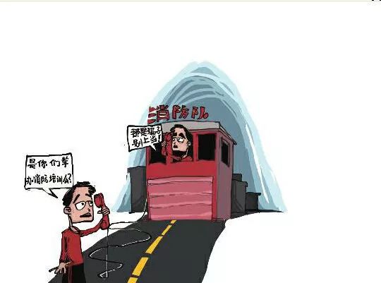 警惕冒充防火诈骗动画,警惕有人假冒防火员