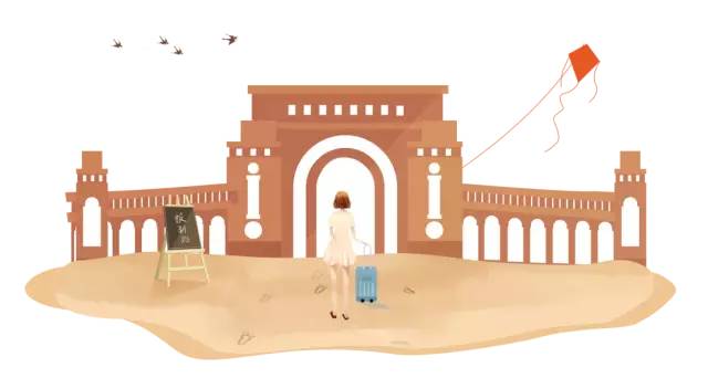 福州这个地方教育配套大爆发！多所学校即将“上线”！「区县头条」