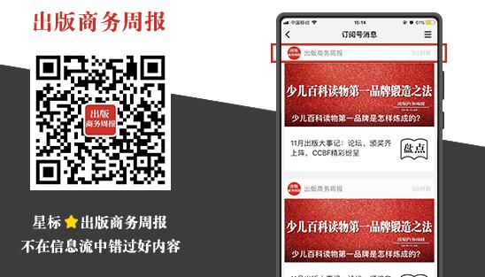 关于京东最好的书,京东十大好看书