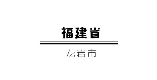 十一不能出去看风景,十一出去看世界