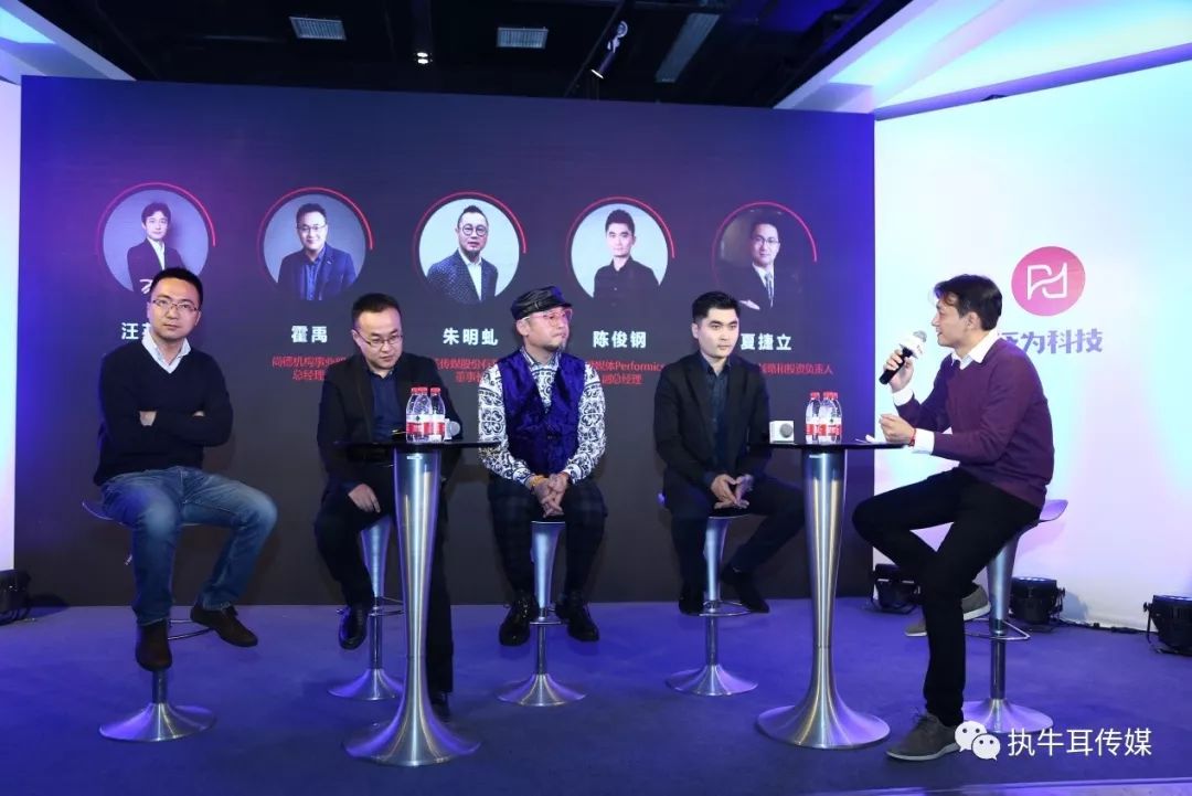 趣头条商业模式有哪些,趣头条做品牌宣传