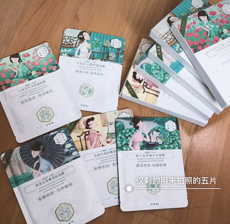 40年老牌国货,国货翻身视频完整版