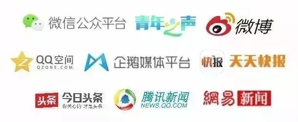 元旦期间火车票可以提前开售吗,元旦火车票开售时间表2019年