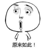 朋友有狐臭穿我的衣服会不会传染,女朋友有狐臭会传染吗