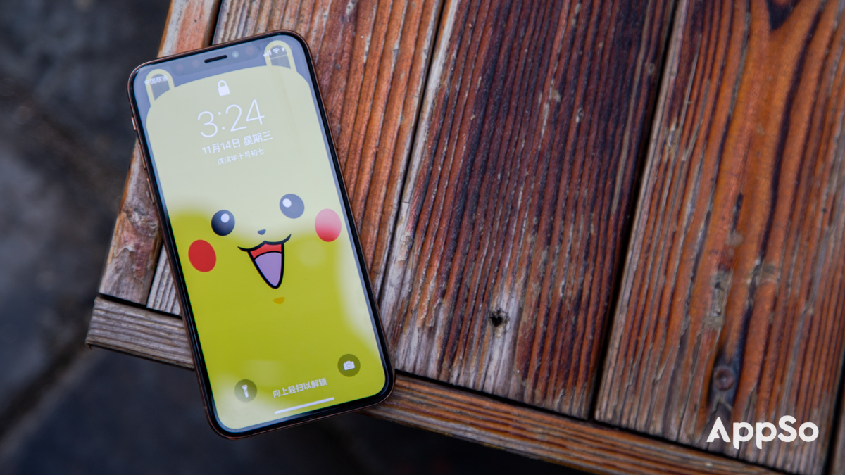 解决丑刘海,3秒解决丑刘海