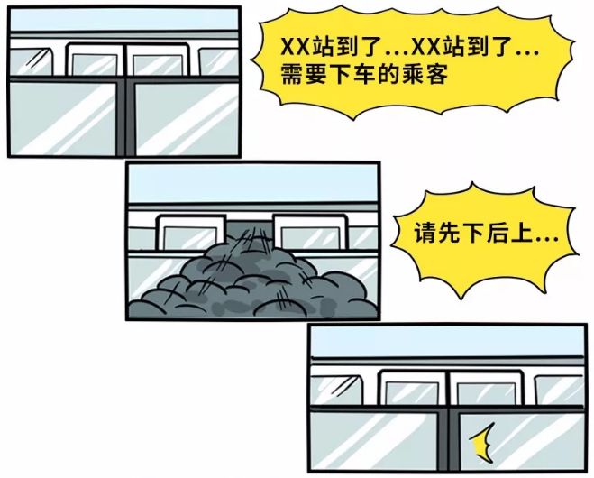 青岛一天生活,青岛24小时生活