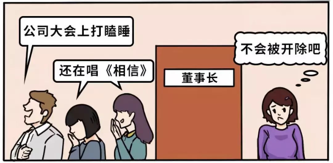 青岛一天生活,青岛24小时生活