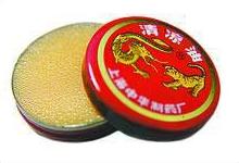 衣服染色清洗方法,黑色衣服染色方法大全