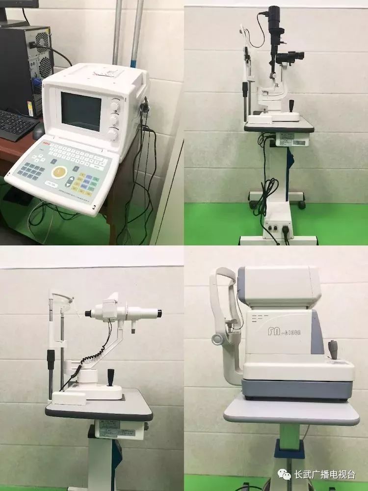 长武妇幼保健院,长武妇幼