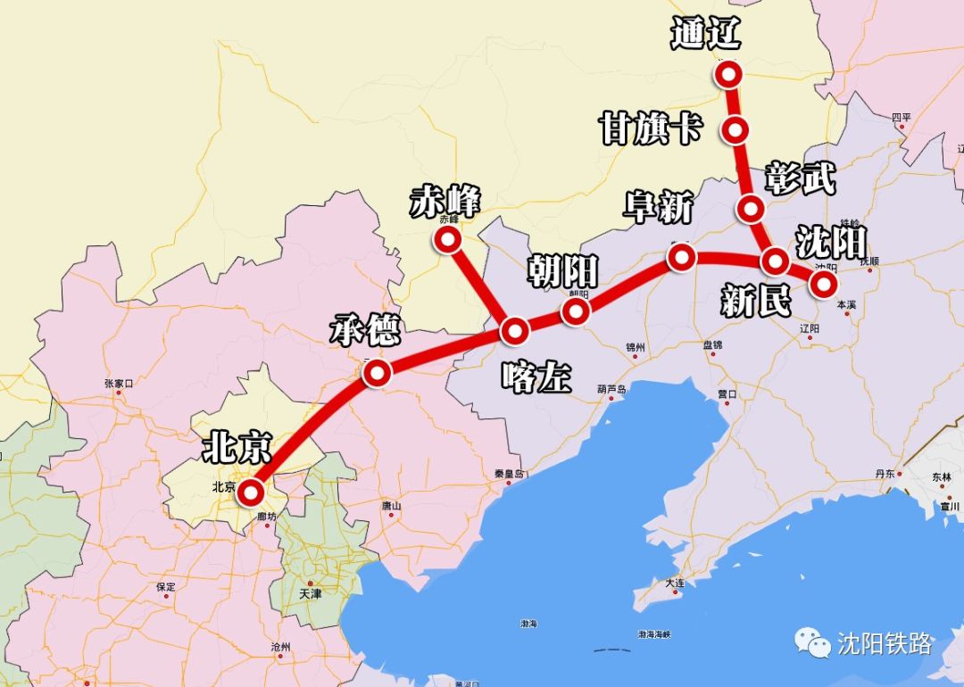 最新京沈高铁辽宁段开通时间,最新京沈高铁线路图