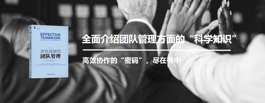 如何通过绩效考核调动员工积极性,从无聊到什么程度