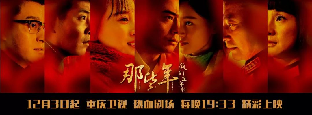 春运火车购票出行指南了解一下,2020春运网上购票时间表