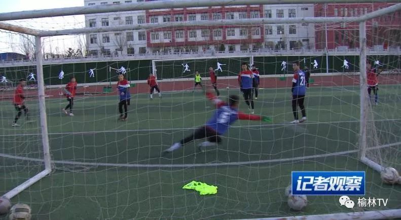 榆林足球场地最新消息,校园足球最新动态