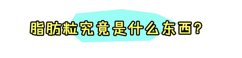 杨幂热巴奇葩造型,杨幂热巴高清图片