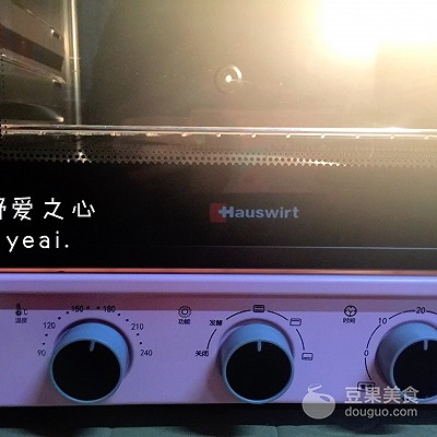 芝士焗红薯的简单做法,甜蜜蜜汁红薯的做法