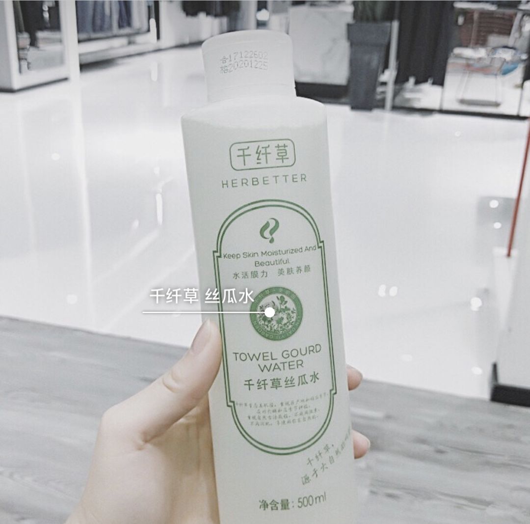 平价又好用到爆的护肤品,十种好用又不贵护肤品