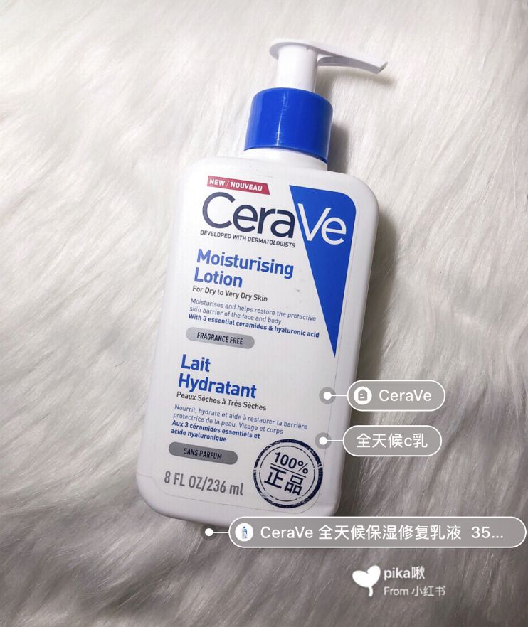 平价又好用到爆的护肤品,十种好用又不贵护肤品