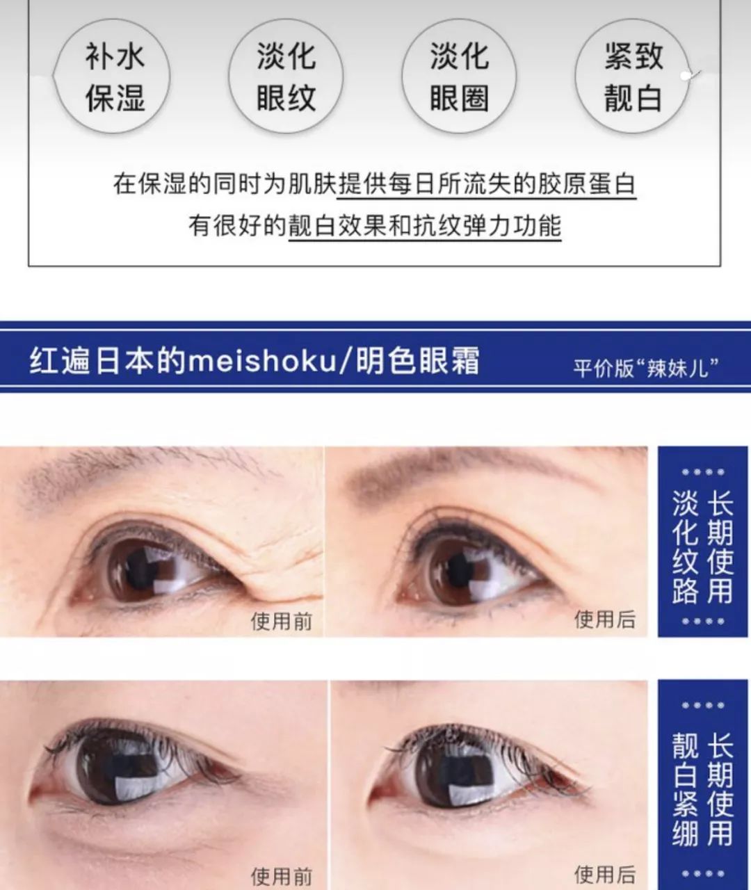 平价又好用到爆的护肤品,十种好用又不贵护肤品