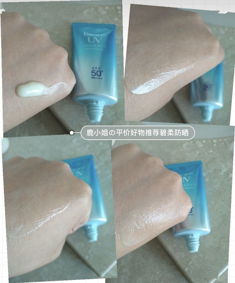 平价又好用到爆的护肤品,十种好用又不贵护肤品