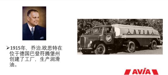 假机油指认现场,假机油是怎么造出来的