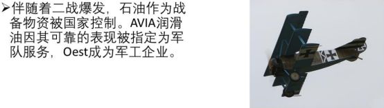 假机油指认现场,假机油是怎么造出来的