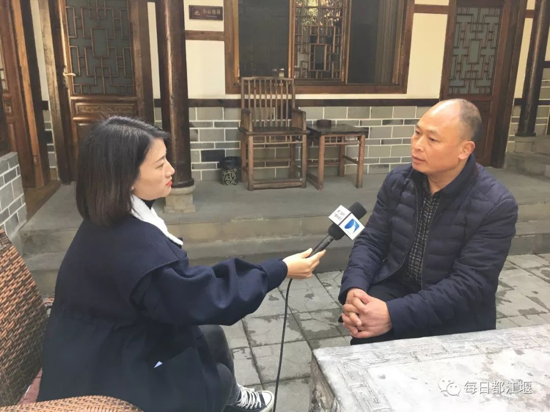 乡村旅游民宿的发展与创新,青城山下大型农家乐