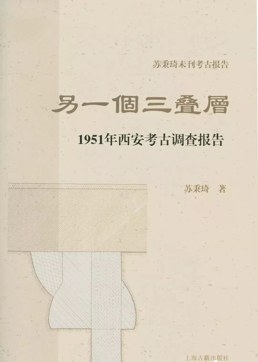 书刊推荐,书刊整理工作