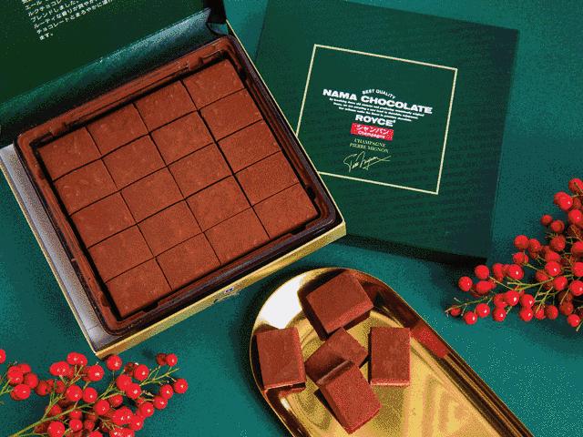 送女朋友的圣诞礼物推荐 (送女友的圣诞礼物好推荐)