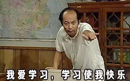 你们的微信群名称都叫什么,你们的微信群名