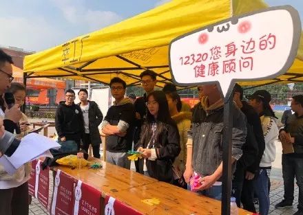 红十字会防艾直播,青春红丝带防艾校园行