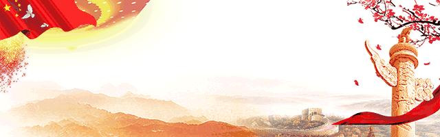 竹山十大医院排名,竹山县医院科室