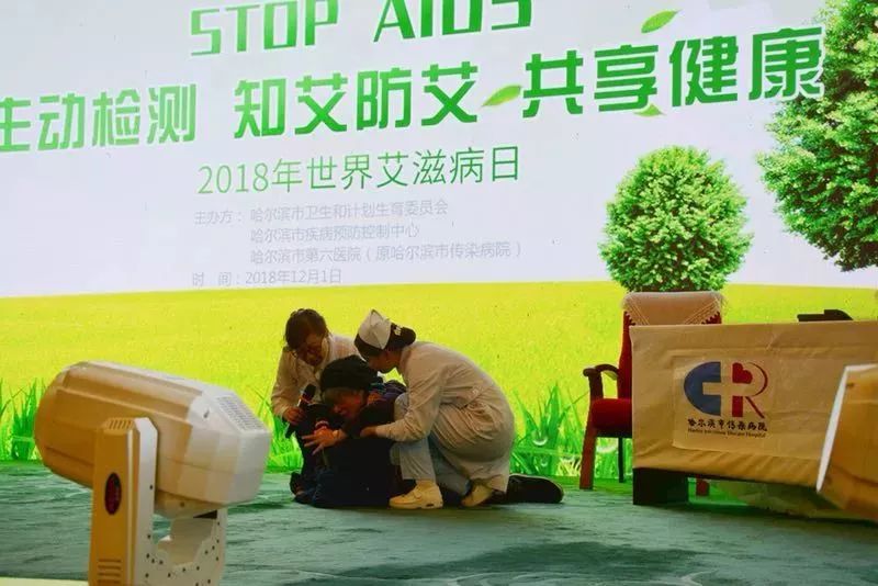 全国艾滋发病率城市,中国艾滋病男性感染人数