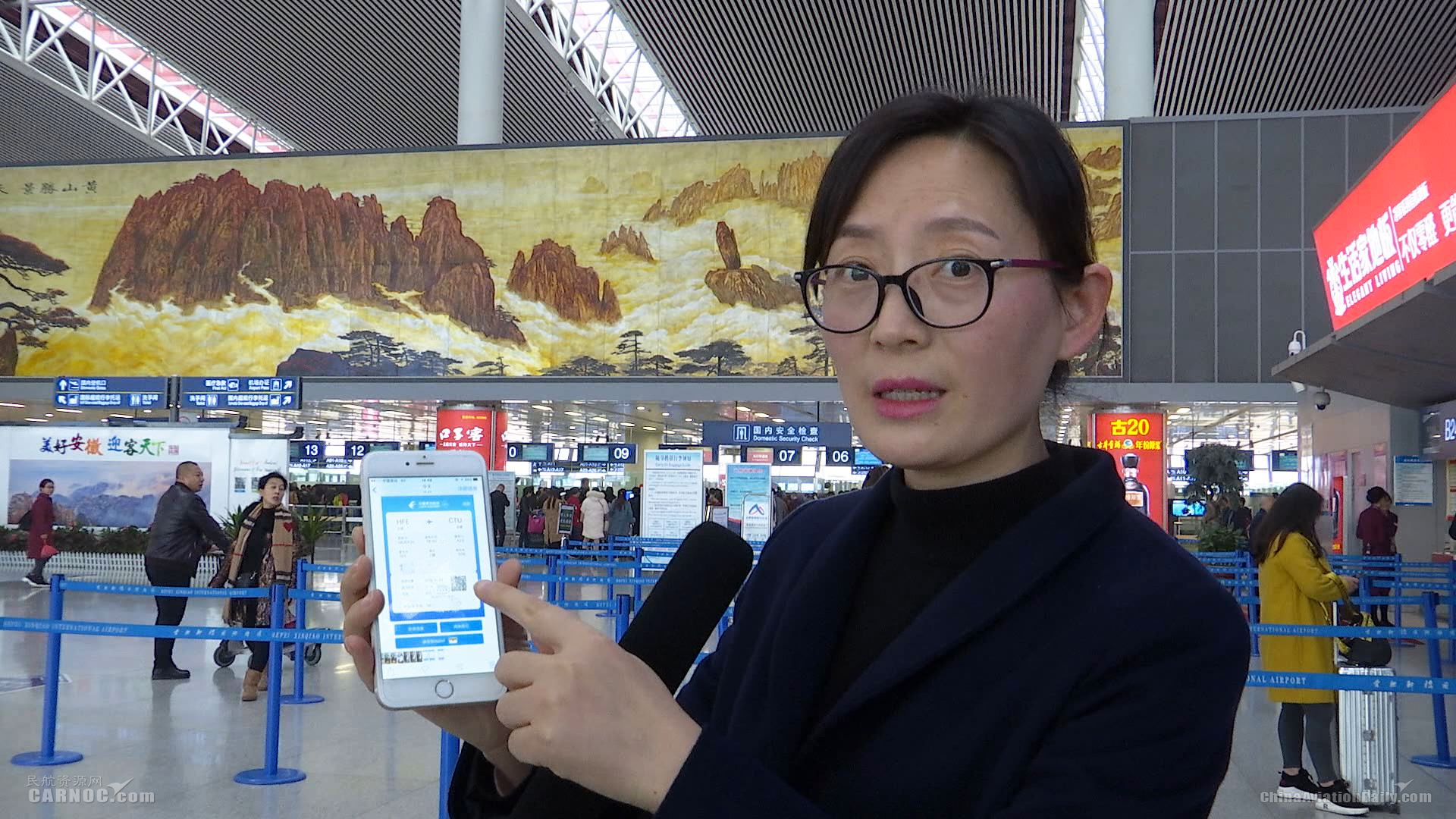 合肥机场国际航班登机流程,长沙机场无纸化乘机流程