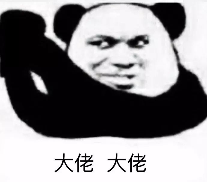 你们的微信群名称都叫什么,你们的微信群名