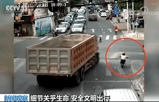 全国交通安全日的意义是什么,交通安全日为何要定到2月2日