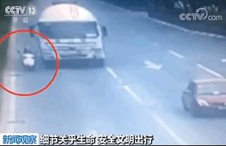 全国交通安全日的意义是什么,交通安全日为何要定到2月2日