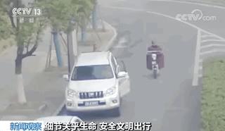 全国交通安全日的意义是什么,交通安全日为何要定到2月2日