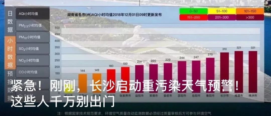 拿爷爷的8万养老金买的“神奇内衣”，根本不“神奇”！