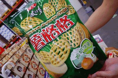 一家世界500强公司面试,世界五百强公司招聘