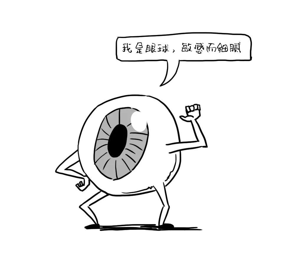 中医眼科治疗近视靠谱吗,手术治近视靠谱吗