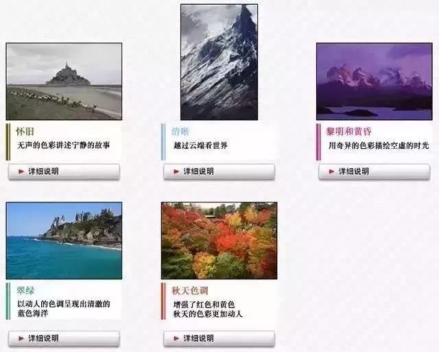 在单反摄影中这8个设置没调好,单反摄影入门教程7个技巧