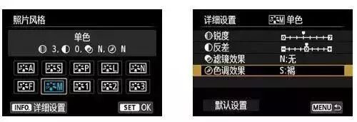 在单反摄影中这8个设置没调好,单反摄影入门教程7个技巧