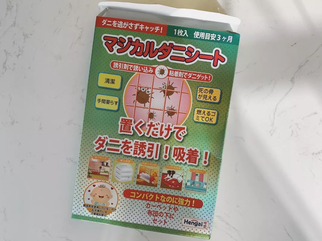 约会的前一天长了个痘,约会之前必长痘